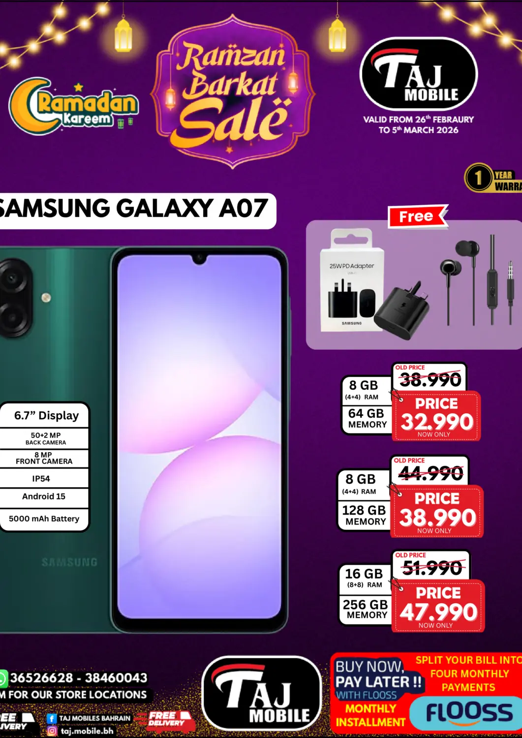 Bahrain Taj Mobiles offers in D4D Online. Ramzan Barkat Sale. . Till 5th March