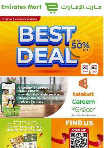 UAE - Dubai Emirates Co-Operative Society offers in D4D Online. Best Deals. . Till 3rd July