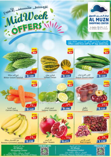 Oman - Muscat Al Muzn Shopping Center offers in D4D Online. MidWeek Offers. . Till 11th September