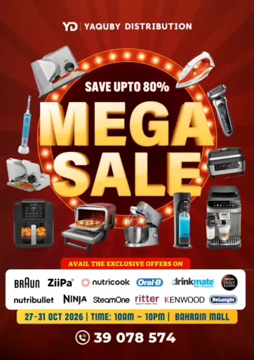 Mega Sale