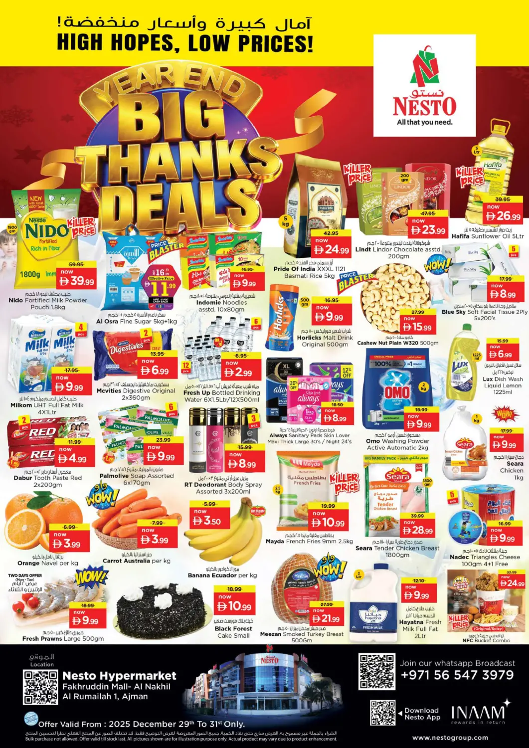 UAE - Sharjah / Ajman Nesto Hypermarket offers in D4D Online. Fakhruddin Mall - Ajman. . Till 31st December