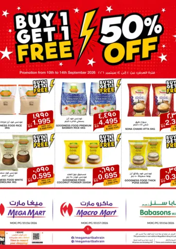 Buy 1 Get 1 Free