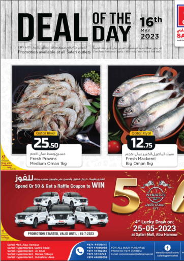 Qatar - Al-Shahaniya Safari Hypermarket offers in D4D Online. Deal Of The Day. . Only On 16th May