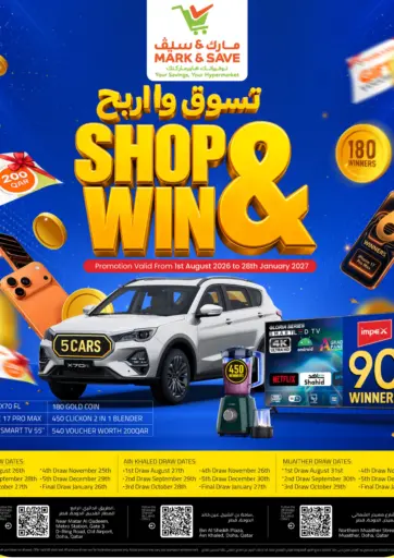 Shop &Win