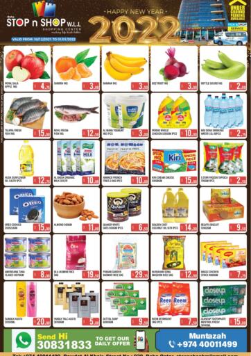 Qatar - Doha Doha Stop n Shop Hypermarket offers in D4D Online. Happy New Year 2022. . Till 1st January