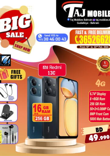 Bahrain Taj Mobiles offers in D4D Online. Big Sale. . Till 22nd February