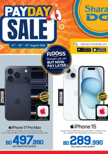 PayDay Sale