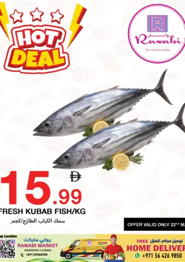 Hot Deal