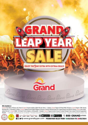 Grand Leap Year Sale