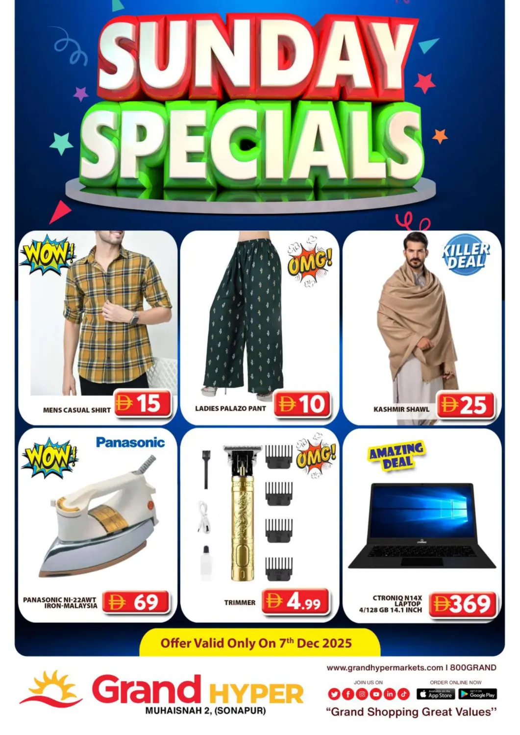 UAE - Dubai Grand Hyper Market offers in D4D Online. Muhaisinah 2 Sonapur. . Only On 7th December