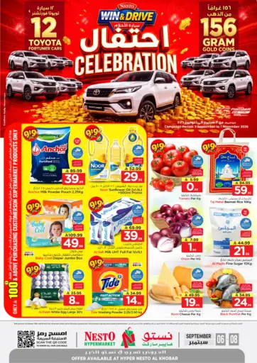 Win & Drive