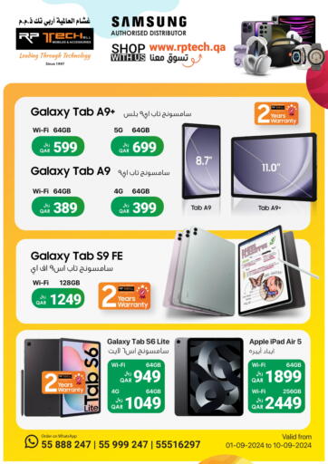 Qatar - Al Rayyan RP Tech offers in D4D Online. Special Offers. . Till 10th September