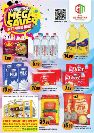 UAE - Dubai Azhar Al Madina Hypermarket offers in D4D Online. Weekend Mega Saver @Al Nahda. . Till 24th July