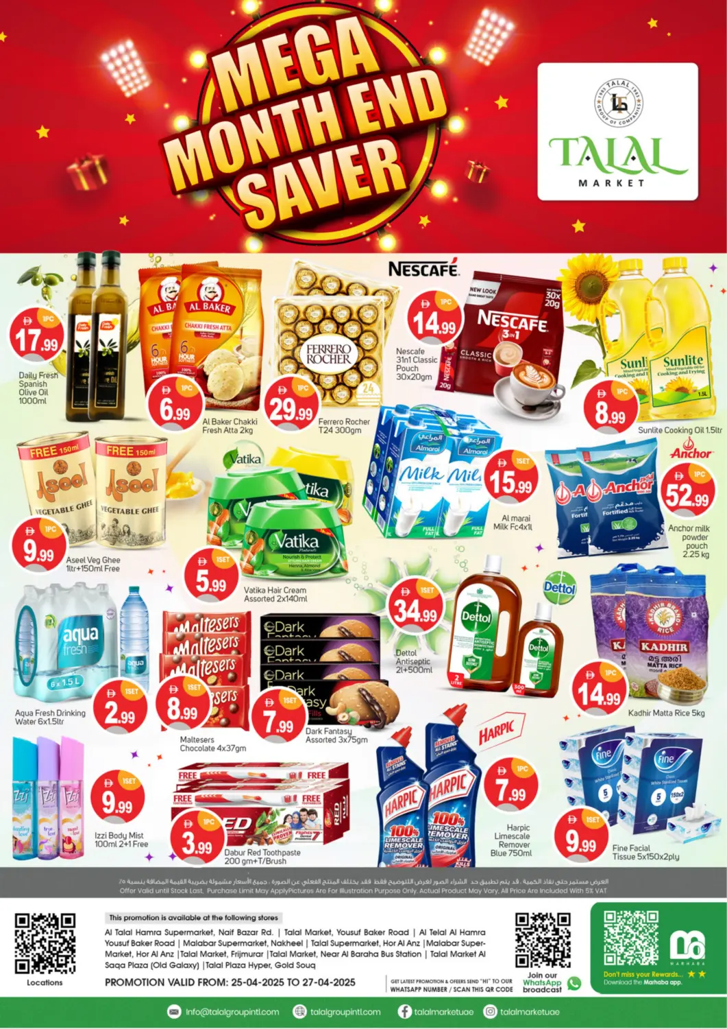 UAE - Dubai TALAL MARKET offers in D4D Online. Mega Month End Saver. . Till 27th April