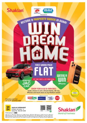 Al Quoz - Ind Area 4,Dubai