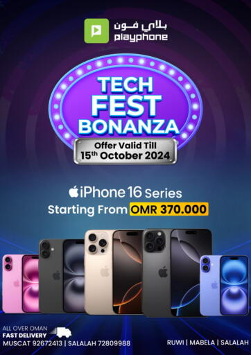 Oman - Muscat Playphone offers in D4D Online. Tech Fest Bonanza. . Till 15th October