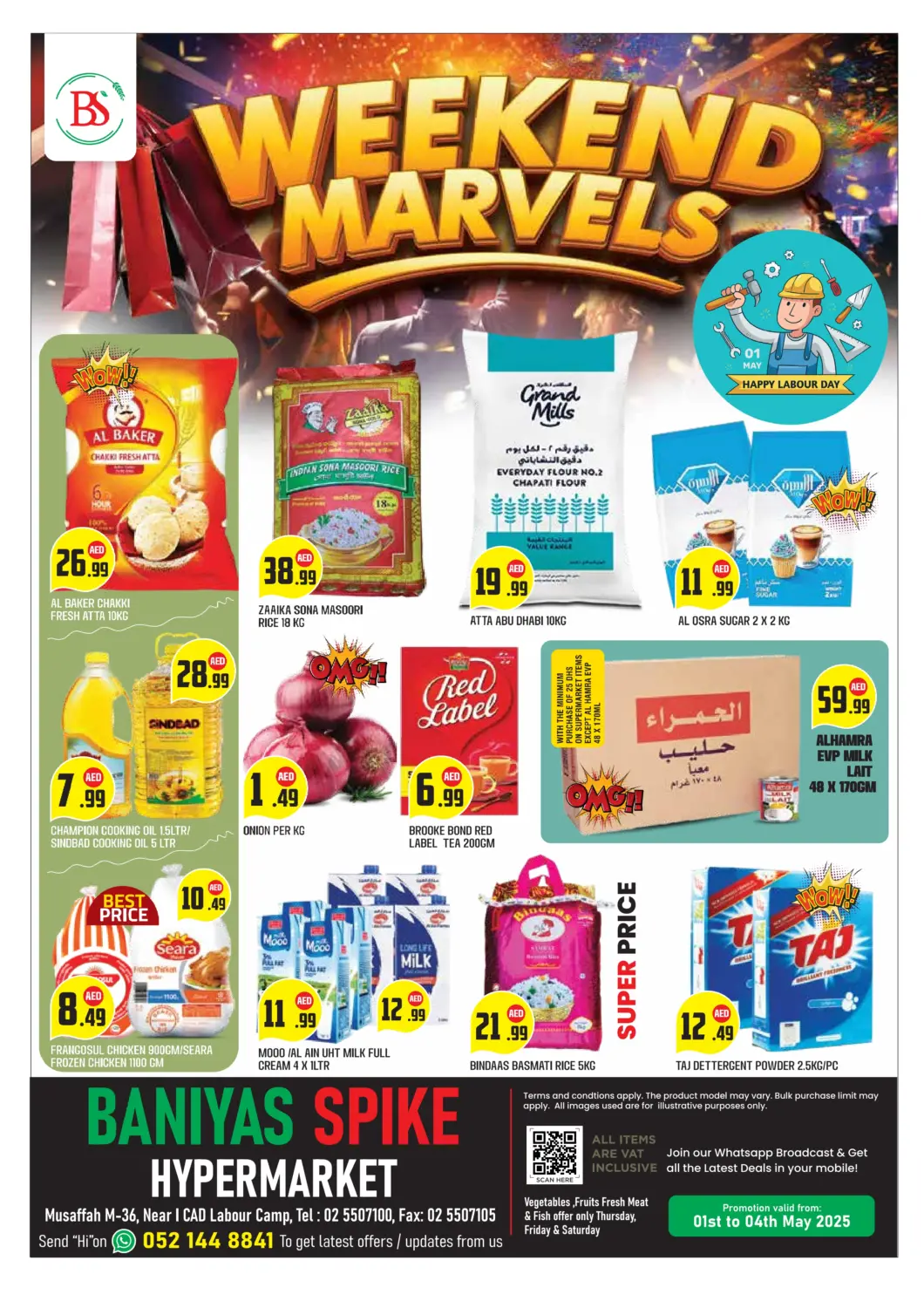 UAE - Abu Dhabi Baniyas Spike  offers in D4D Online. ICAD M-36. . Till 4th May