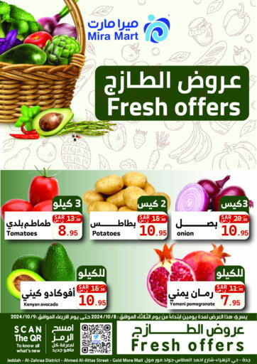 KSA, Saudi Arabia, Saudi - Jeddah Mira Mart Mall offers in D4D Online. Fresh Offers. . Till 9th October