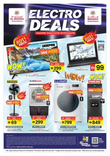 المدينة - Electro Deals in UAE Offers - الإمارات العربية المتحدة Electro Deals