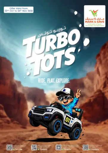Turbo tots