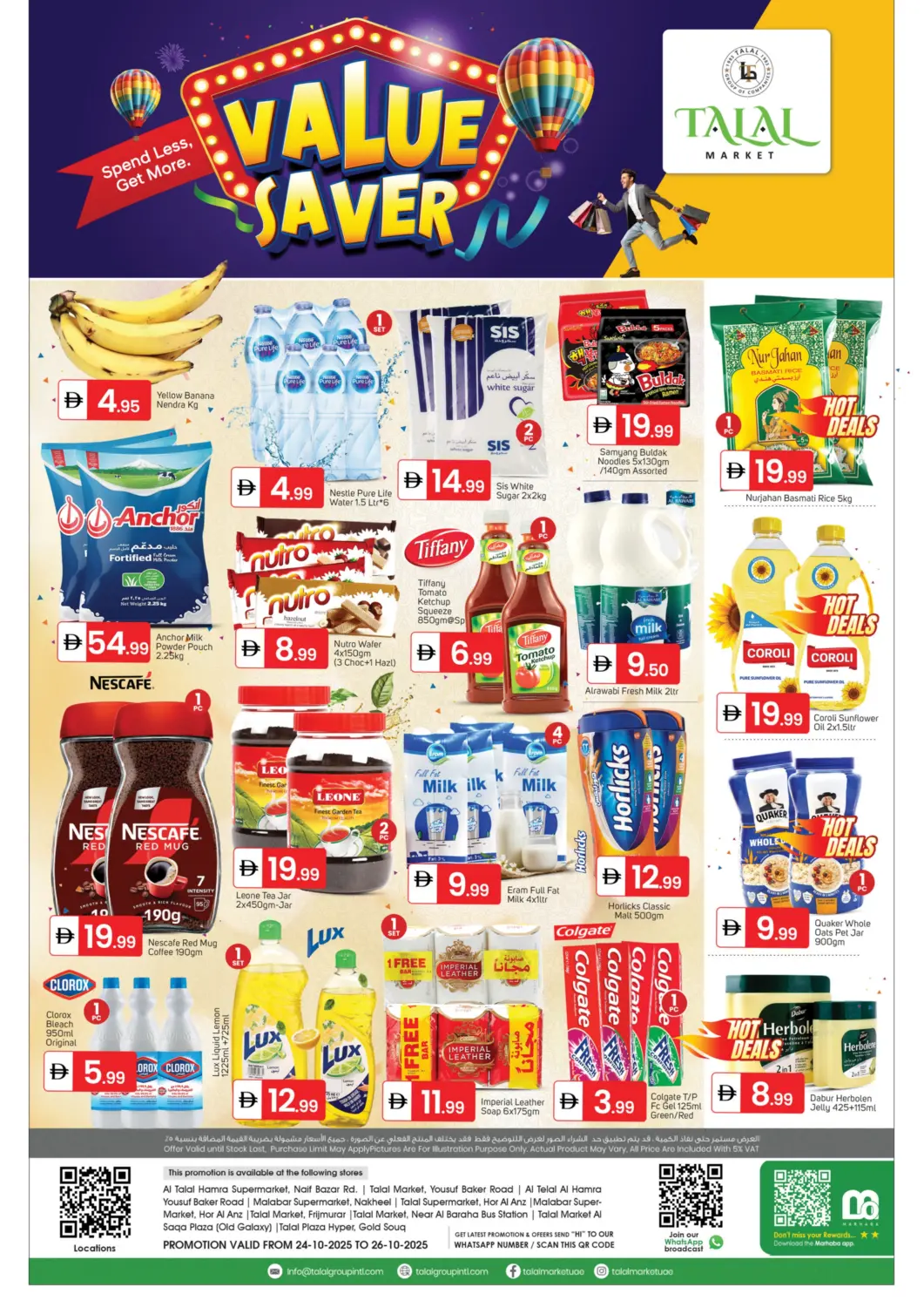 UAE - Dubai TALAL MARKET offers in D4D Online. Value Saver. . Till 26th October
