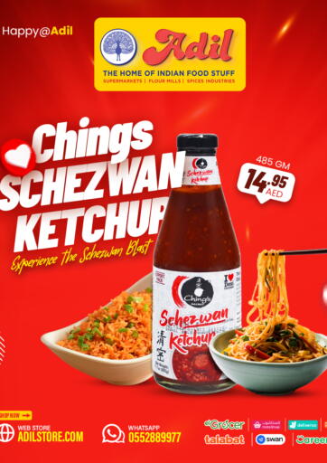 UAE - Dubai Adil Supermarket offers in D4D Online. Chings Ketchup. . Till 20th April