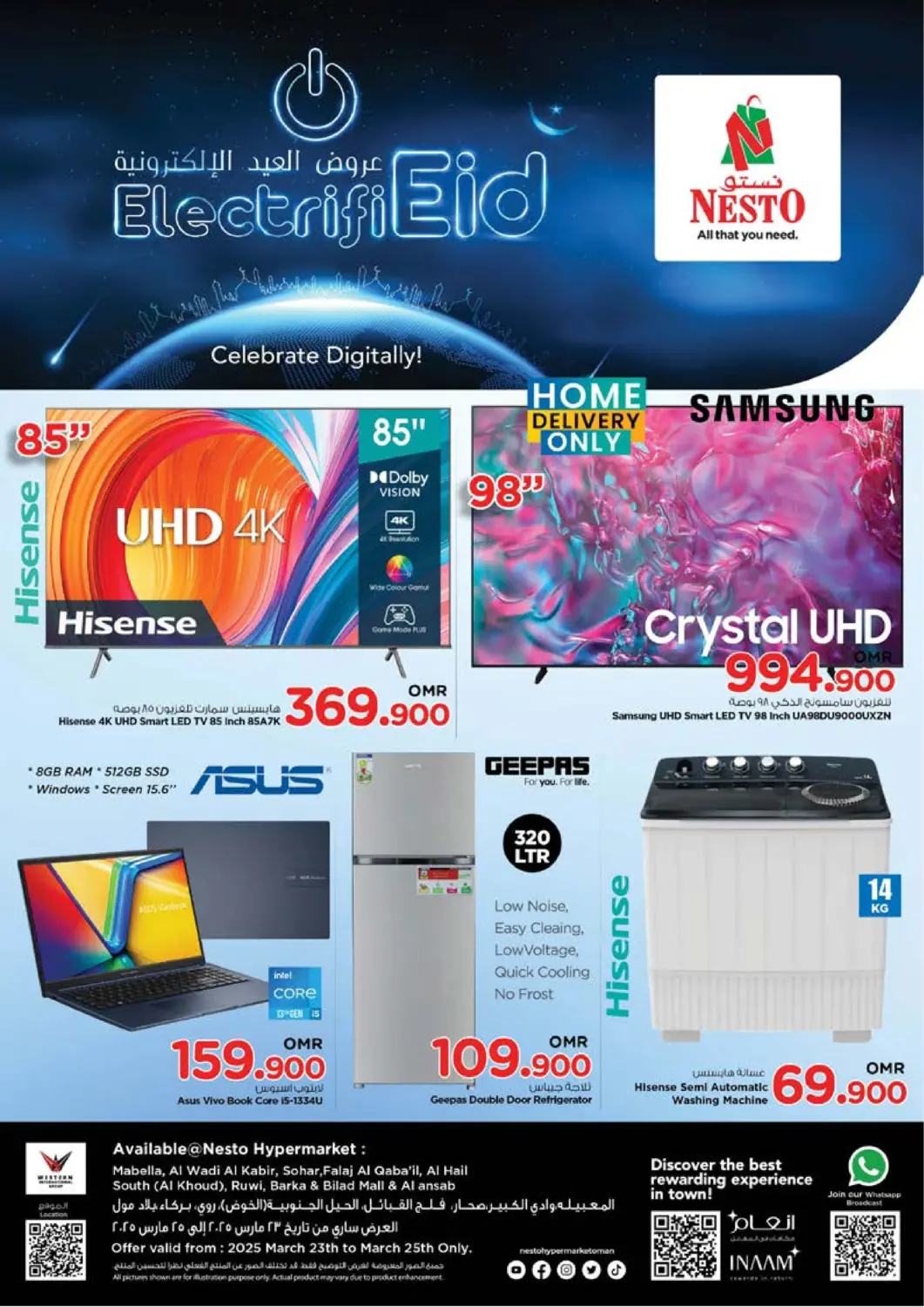Oman - Salalah Nesto Hyper Market   offers in D4D Online. Elecrifi Eid. . Till 25th March