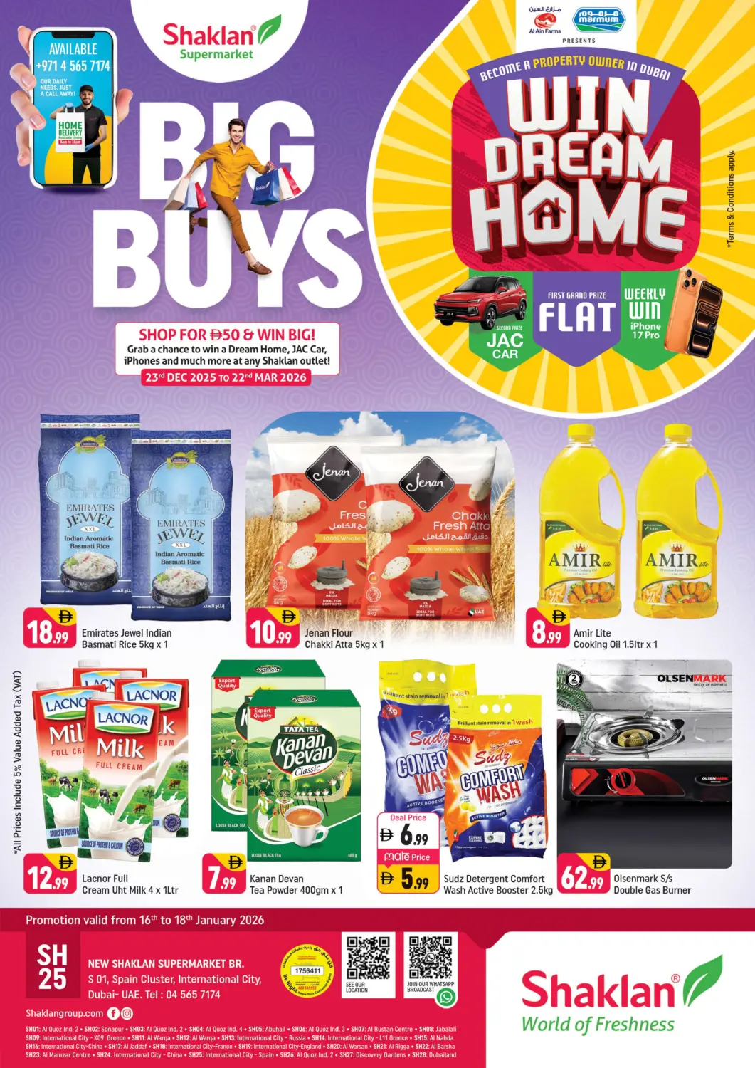 عروض شكلان ماركت الإمارات العربية المتحدة , الامارات - دبي في دي٤دي أونلاين. اس ٠١ , الحي الاسباني ،المدينة العالمية- دبي. . حتى ١٨ يناير