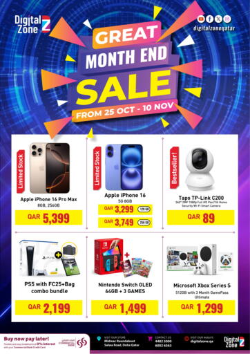 Qatar - Al Daayen Digital Zone Trading offers in D4D Online. Great Month End Sale. . Till 10th November