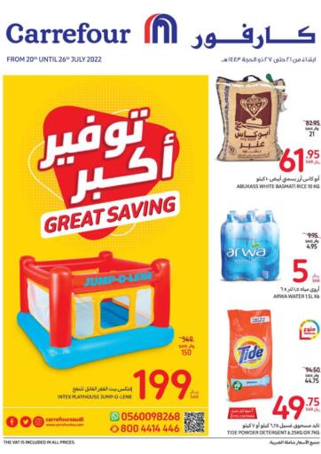 KSA, Saudi Arabia, Saudi - Al Khobar Carrefour offers in D4D Online. Great Saving. . Till 26th July