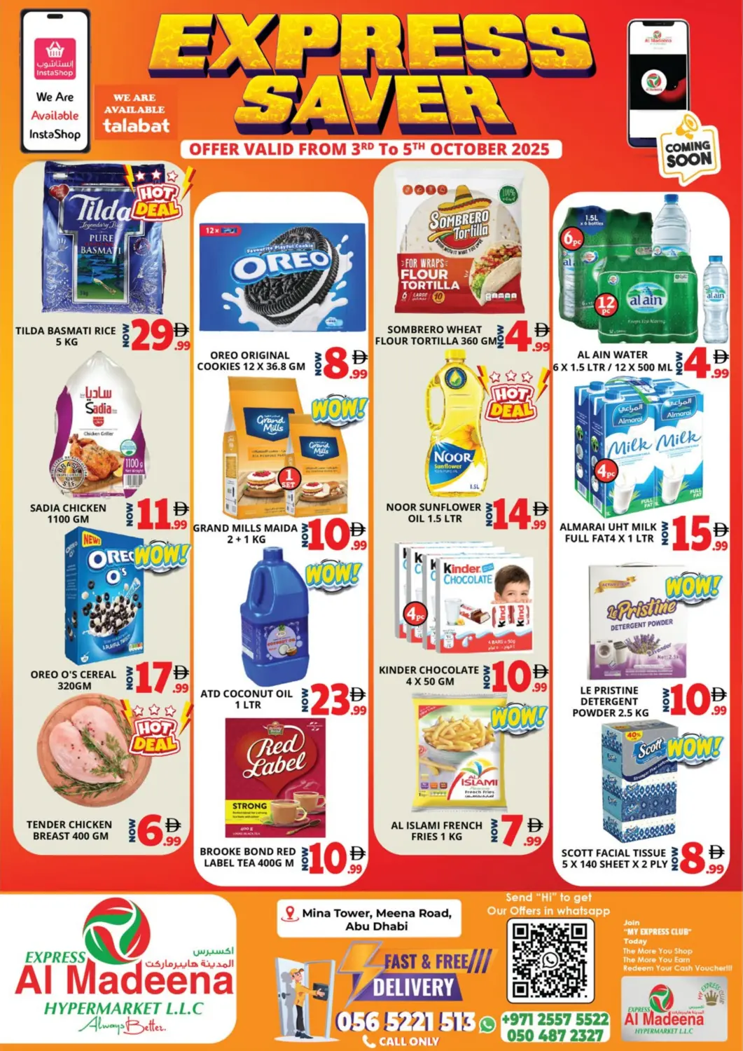 عروض اكسبرس المدينة هايبرماركت الإمارات العربية المتحدة , الامارات - أبو ظبي في دي٤دي أونلاين. برج ميناء، شارع الميناء. . حتى ٥ أكتوبر
