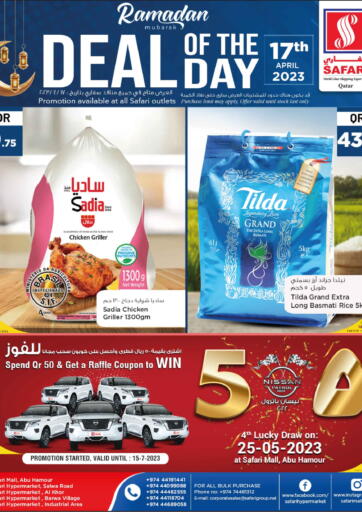 Qatar - Al-Shahaniya Safari Hypermarket offers in D4D Online. Deal Of The Day. . Only On 17th April