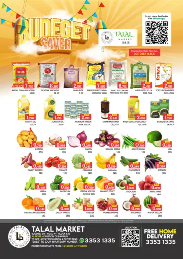 Budget Saver@ Al Ekker