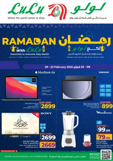 KSA, Saudi Arabia, Saudi - Jeddah LULU Hypermarket offers in D4D Online. Ramadan With Lulu. . Till 22nd February