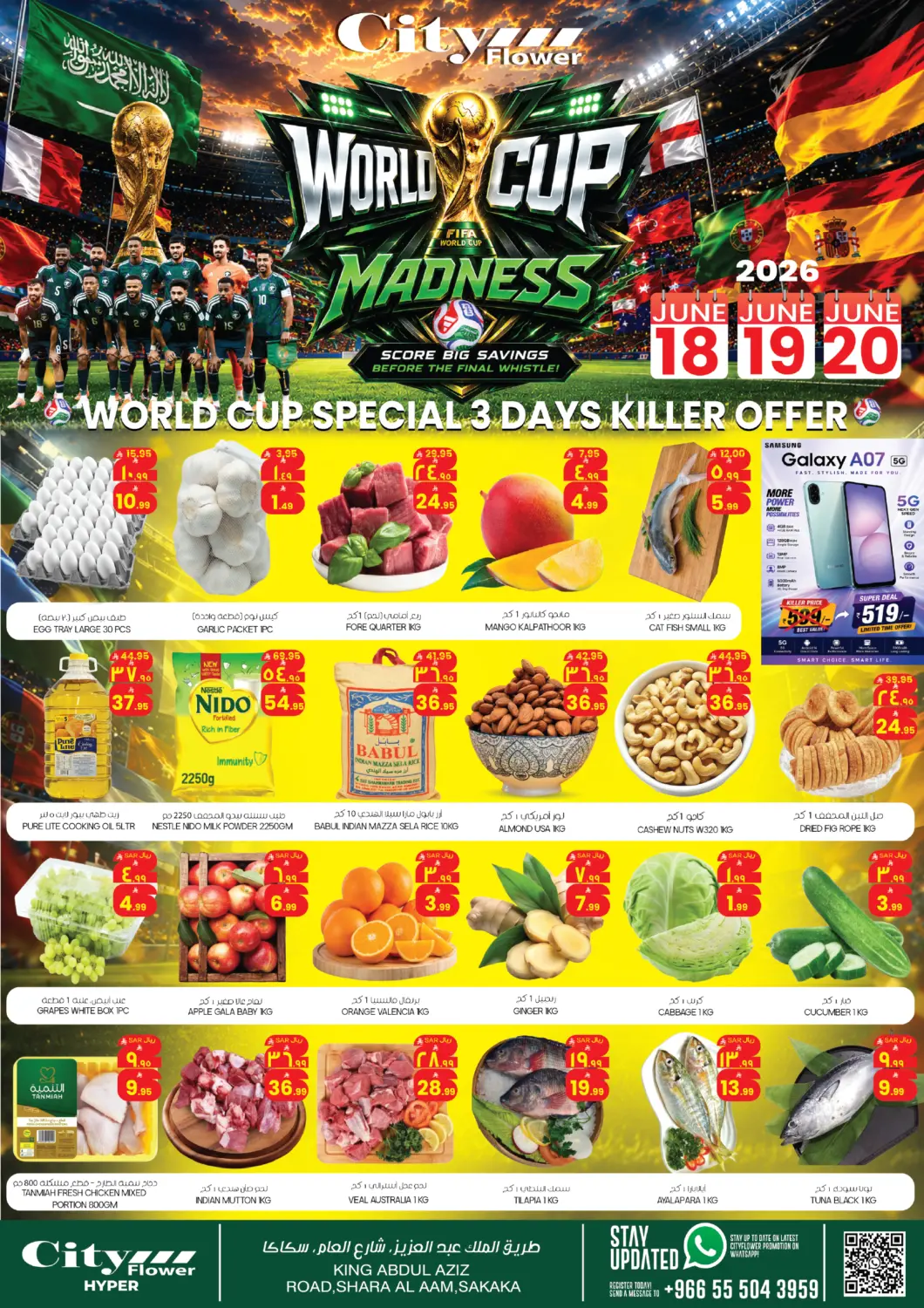 KSA, Saudi Arabia, Saudi - Sakaka City Flower offers in D4D Online. World Cup Offers. . Till 20th June