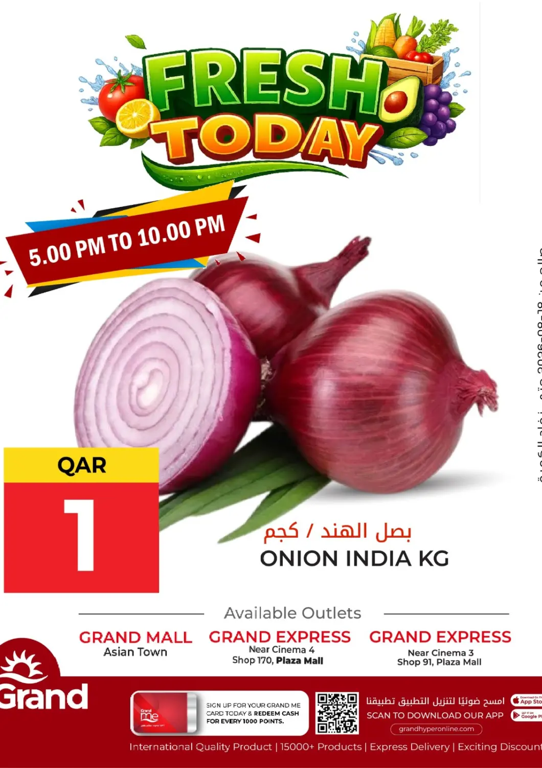 Qatar - Al Wakra Grand Hypermarket offers in D4D Online. Fresh Today. . Only On 18th August