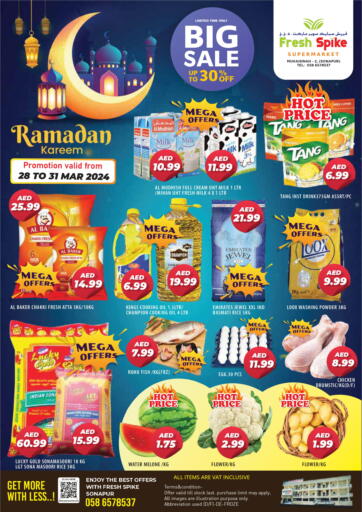 UAE - Dubai Fresh Spike Supermarket offers in D4D Online. Muhaisnah 2 , (Sonapur) Dubai. . Till 31st March
