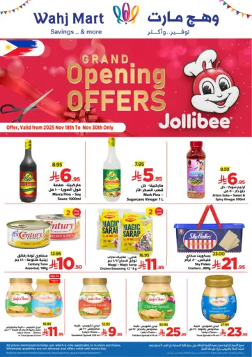 Grand Opening Offers