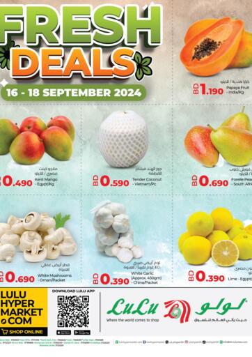 Bahrain LuLu Hypermarket offers in D4D Online. Fresh Deals. . Till 18th September