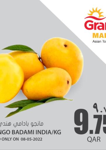 Qatar - Doha Grand Hypermarket offers in D4D Online. Special Offer. . Only On 08th May