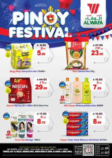 Pinoy Festival