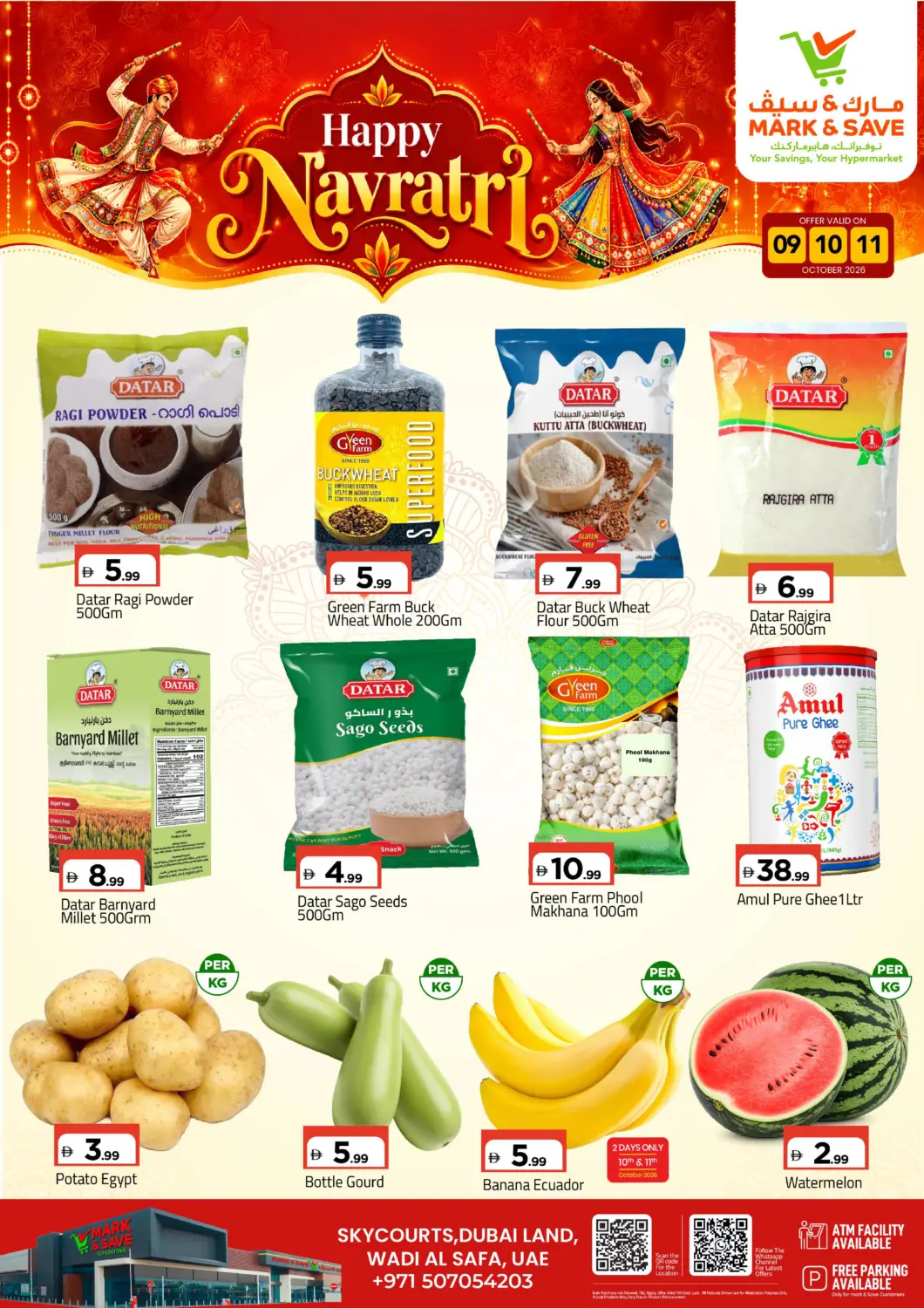 UAE - Dubai Mark & Save offers in D4D Online. Skycourts, Wadi Al Safa 5. . Till 11th  October