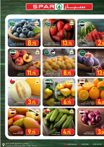 Fresh Deals