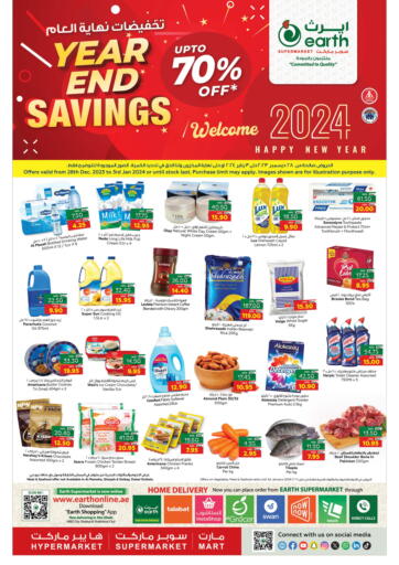 UAE - Dubai Earth Supermarket offers in D4D Online. Year End Savings. . Till 3rd January