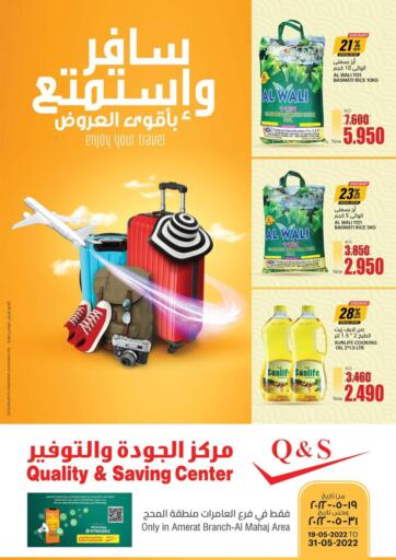Oman - Sohar Quality & Saving Center offers in D4D Online. Enjoy your Travel. . Till 31st May