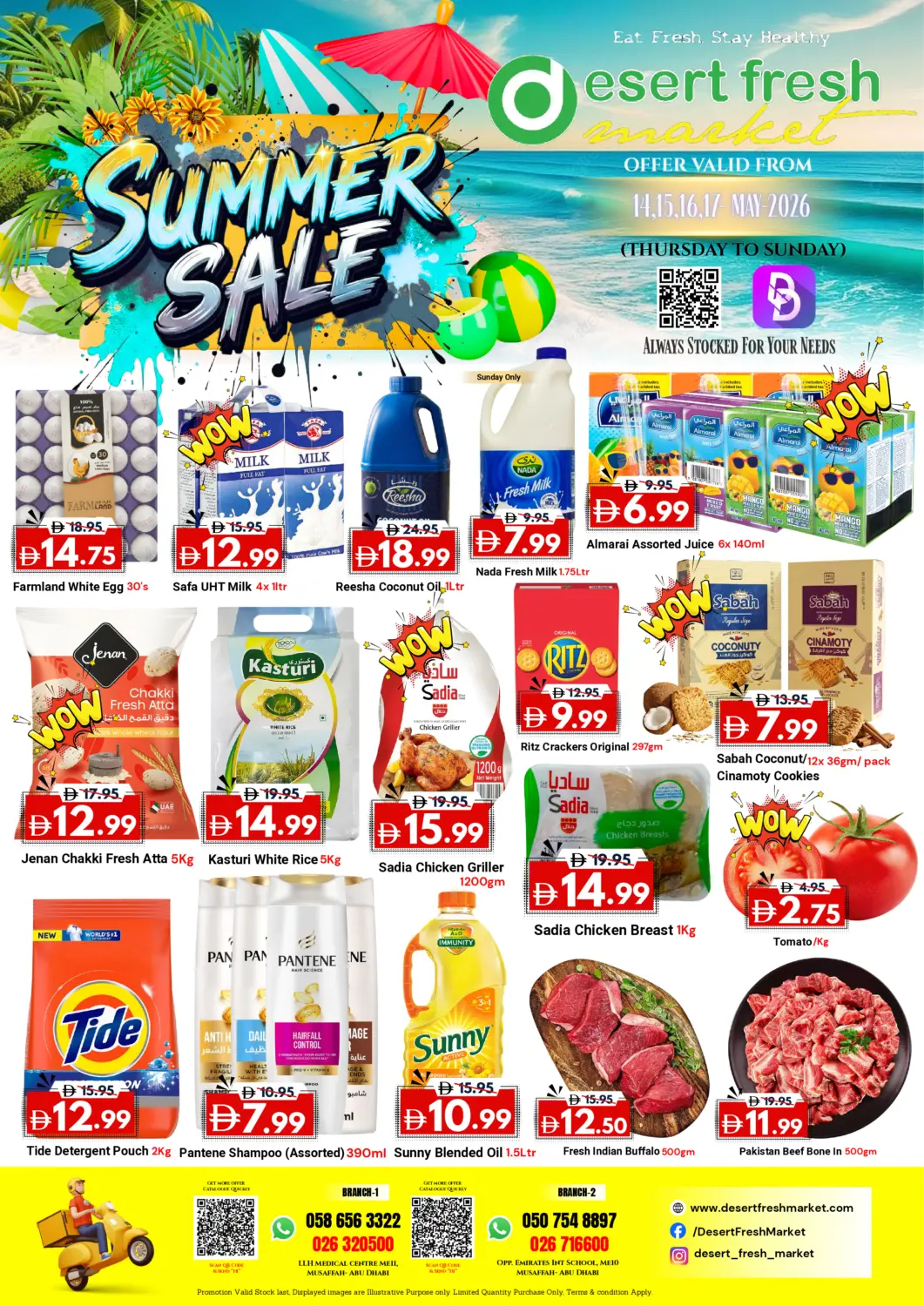UAE - Abu Dhabi DESERT FRESH MARKET  offers in D4D Online. ME 10, ME 11 - Abu Dhabi. . Till 17th May