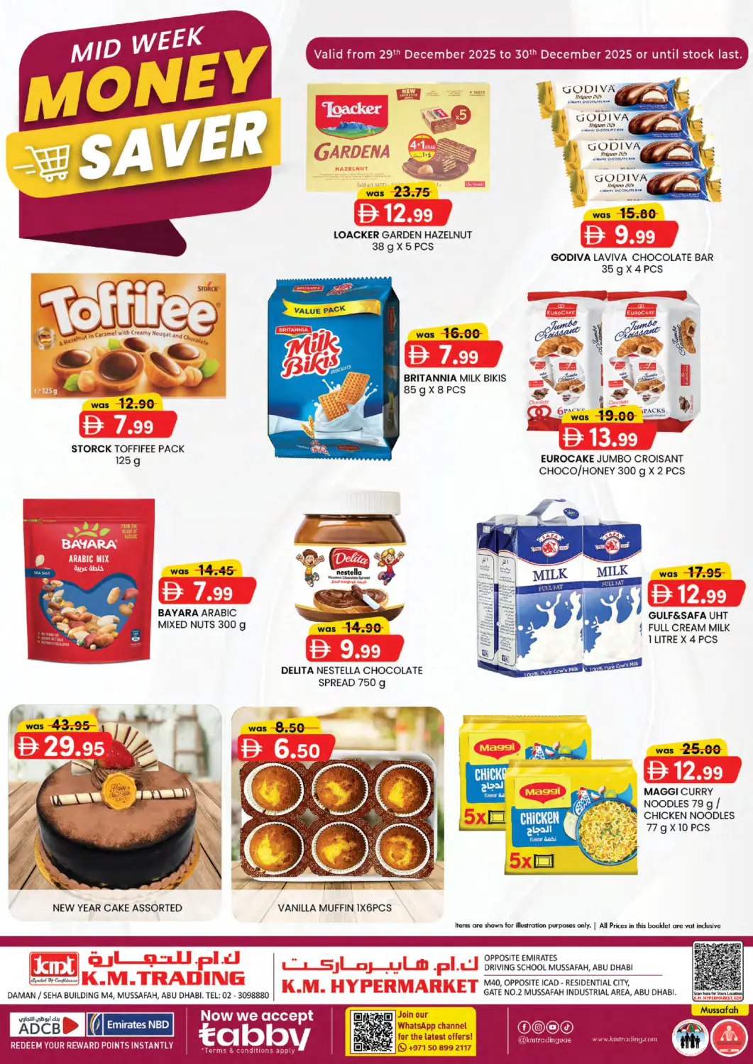 UAE - Abu Dhabi K.M Hypermarket offers in D4D Online. EDS Mussafah, ICAD Mussafah. . Till 30th December