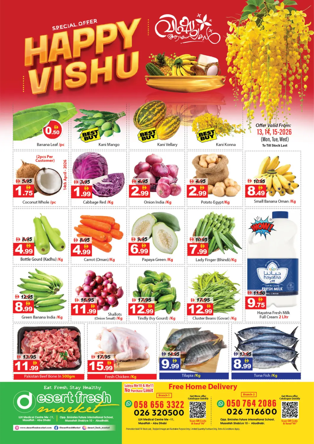 UAE - Abu Dhabi DESERT FRESH MARKET  offers in D4D Online. Happy Vishu. . Till 15th April