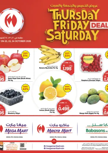 Thursday Friday Saturday Deals
