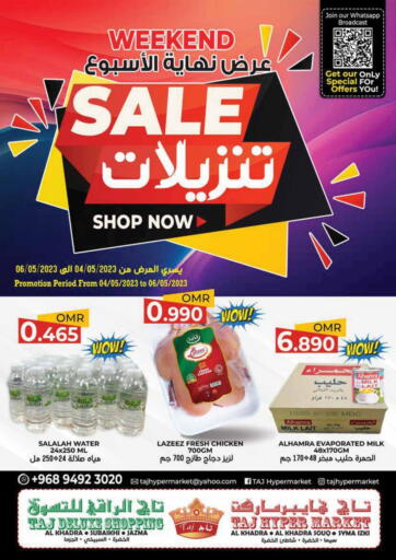 Oman - Muscat TAJ Hypermarket offers in D4D Online. Weekend Sale. . Till 6th May